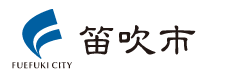 山梨恋活コミュニティ婚活マッチングアプリ合コンなら入倉結婚相談所山梨県甲府店結婚活動マップ