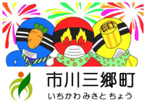 山梨恋活コミュニティ婚活マッチングアプリ合コンなら入倉結婚相談所山梨県甲府店結婚活動マップ