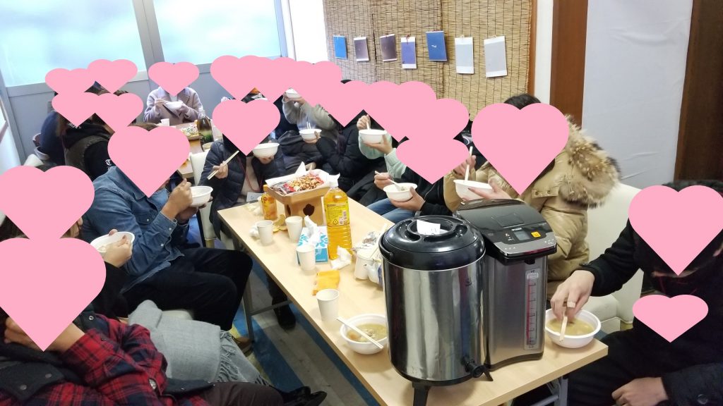 山梨恋活コミュニティ婚活マッチングアプリ合コンなら入倉結婚相談所山梨県甲府店結婚活動マップ