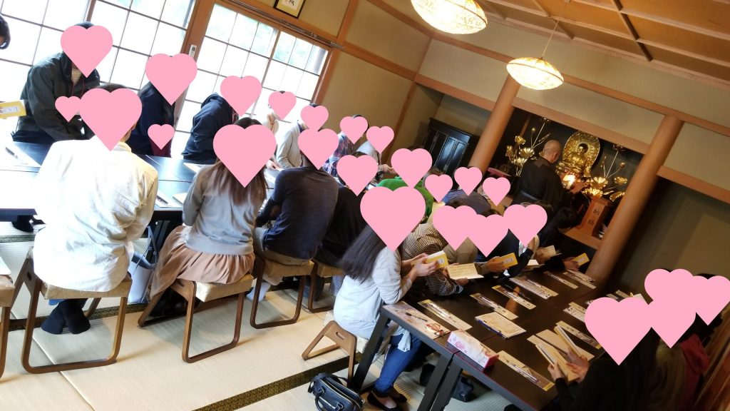 山梨恋活コミュニティ婚活マッチングアプリ合コンなら入倉結婚相談所山梨県甲府店結婚活動マップ