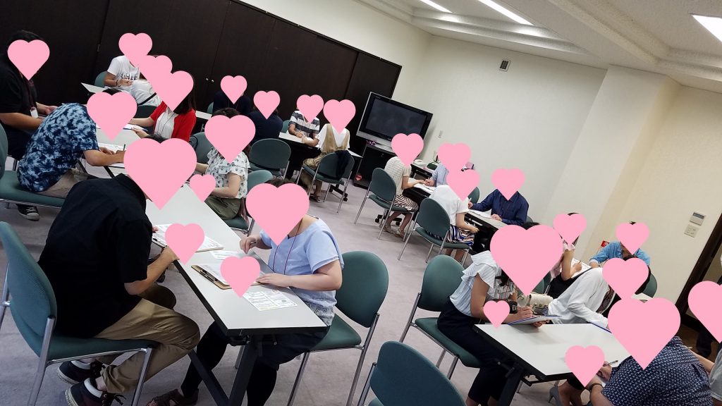 山梨恋活コミュニティ婚活マッチングアプリ合コンなら入倉結婚相談所山梨県甲府店結婚活動マップ