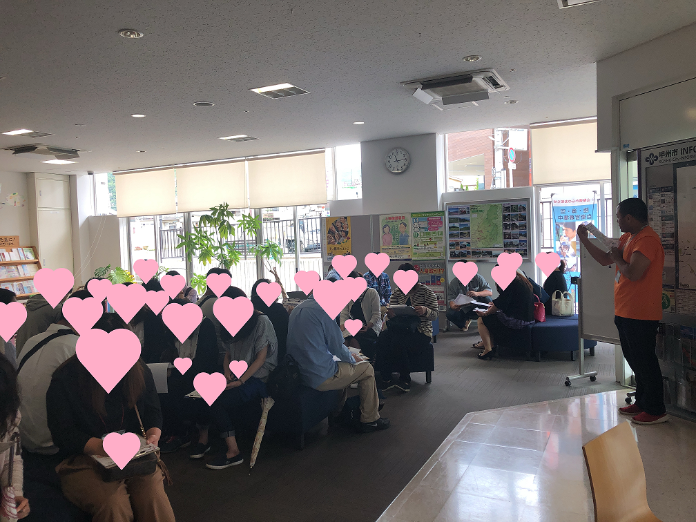 山梨恋活コミュニティ婚活マッチングアプリ合コンなら入倉結婚相談所山梨県甲府店結婚活動マップ