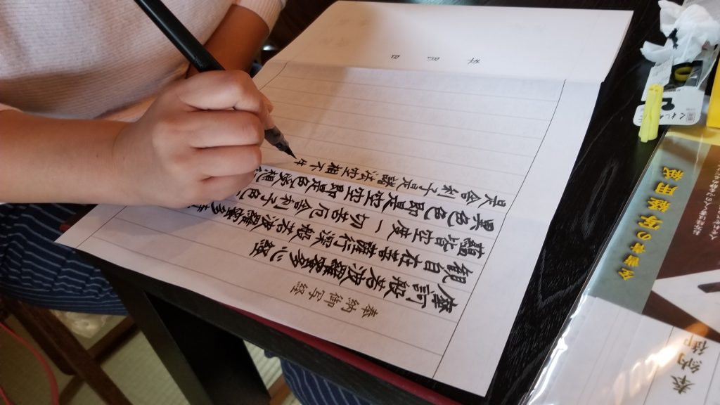 山梨恋活コミュニティ婚活マッチングアプリ合コンなら入倉結婚相談所山梨県甲府店結婚活動マップ