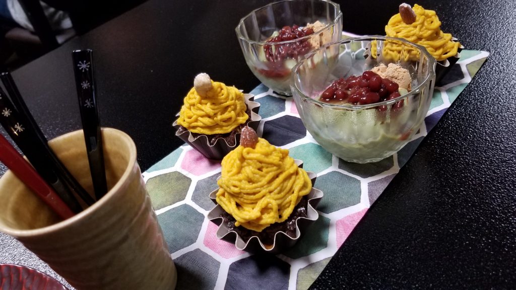 山梨恋活コミュニティ婚活マッチングアプリ合コンなら入倉結婚相談所山梨県甲府店結婚活動マップ