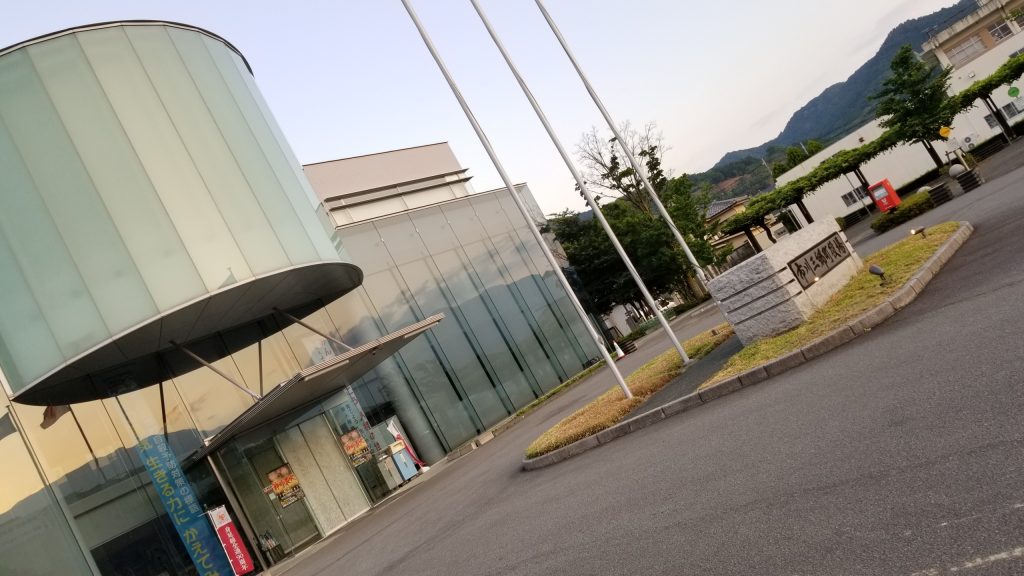 山梨恋活コミュニティ婚活マッチングアプリ合コンなら入倉結婚相談所山梨県甲府店結婚活動マップ