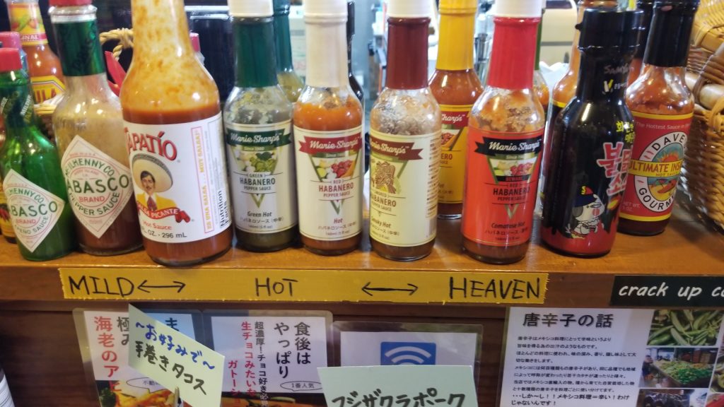 山梨恋活コミュニティ婚活マッチングアプリ合コンなら入倉結婚相談所山梨県甲府店結婚活動マップ