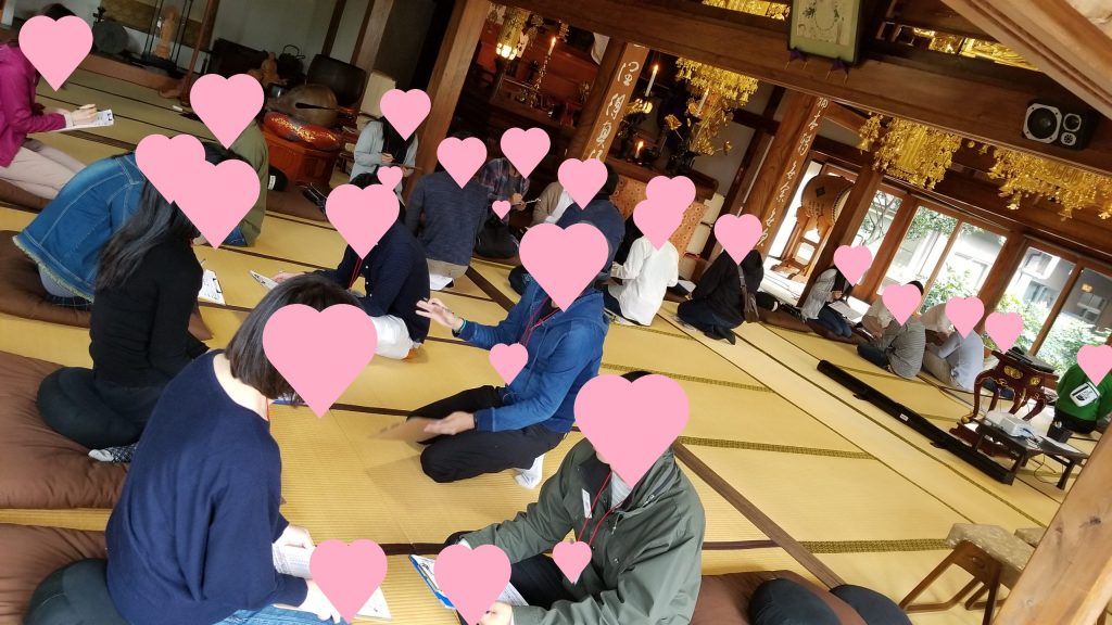 山梨恋活コミュニティ婚活マッチングアプリ合コンなら入倉結婚相談所山梨県甲府店結婚活動マップ