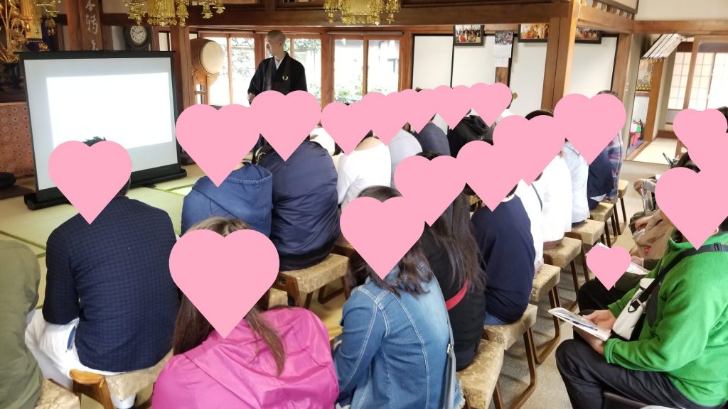 山梨恋活コミュニティ婚活マッチングアプリ合コンなら入倉結婚相談所山梨県甲府店結婚活動マップ