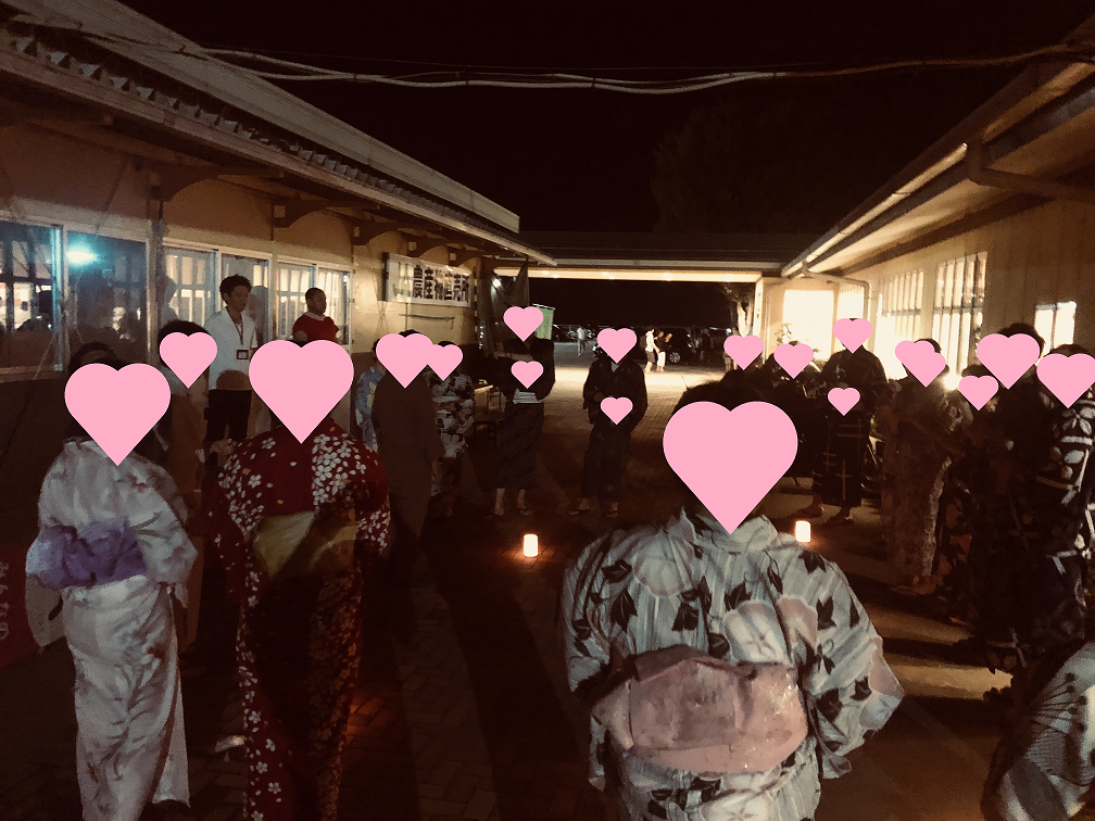 山梨恋活コミュニティ婚活マッチングアプリ合コンなら入倉結婚相談所山梨県甲府店結婚活動マップ