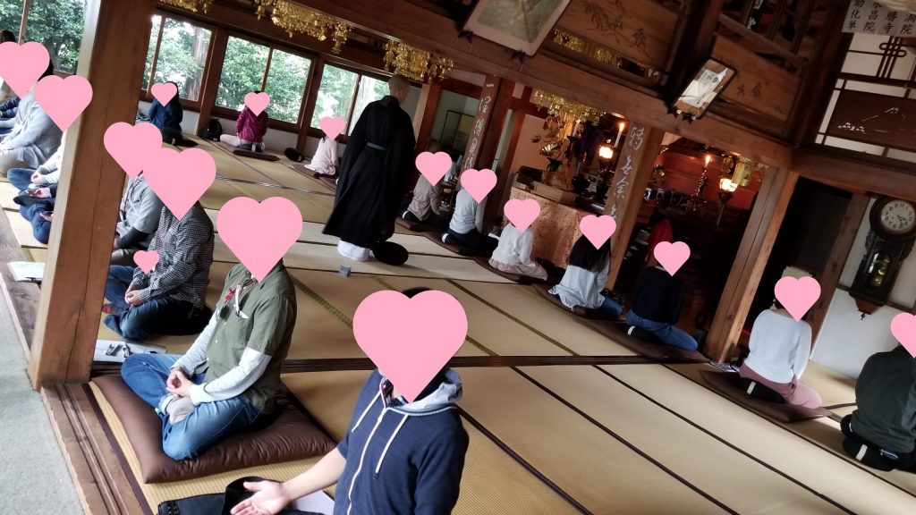 山梨恋活コミュニティ婚活マッチングアプリ合コンなら入倉結婚相談所山梨県甲府店結婚活動マップ