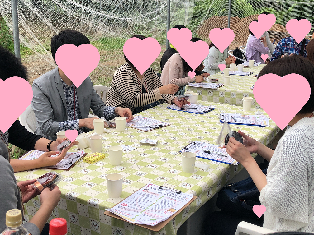 山梨恋活コミュニティ婚活マッチングアプリ合コンなら入倉結婚相談所山梨県甲府店結婚活動マップ