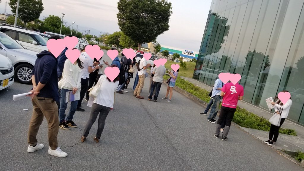 山梨恋活コミュニティ婚活マッチングアプリ合コンなら入倉結婚相談所山梨県甲府店結婚活動マップ