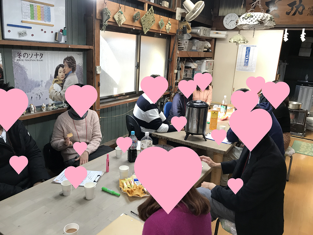 山梨恋活コミュニティ婚活マッチングアプリ合コンなら入倉結婚相談所山梨県甲府店結婚活動マップ