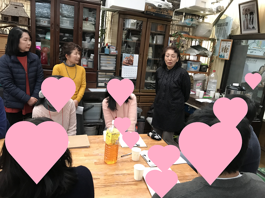 山梨恋活コミュニティ婚活マッチングアプリ合コンなら入倉結婚相談所山梨県甲府店結婚活動マップ