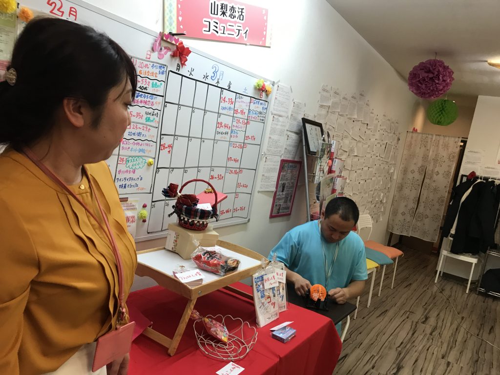 山梨恋活コミュニティ婚活マッチングアプリ合コンなら入倉結婚相談所山梨県甲府店結婚活動マップ