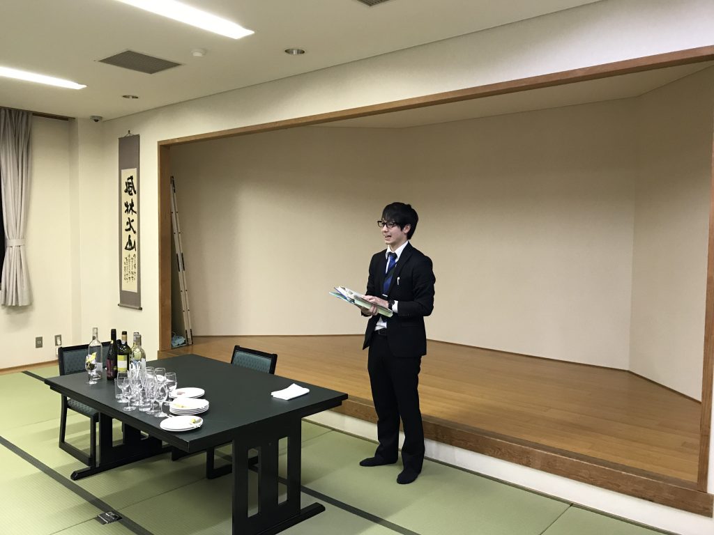 山梨恋活コミュニティ婚活マッチングアプリ合コンなら入倉結婚相談所山梨県甲府店結婚活動マップ