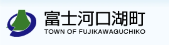 山梨恋活コミュニティ婚活マッチングアプリ合コンなら入倉結婚相談所山梨県甲府店結婚活動マップ